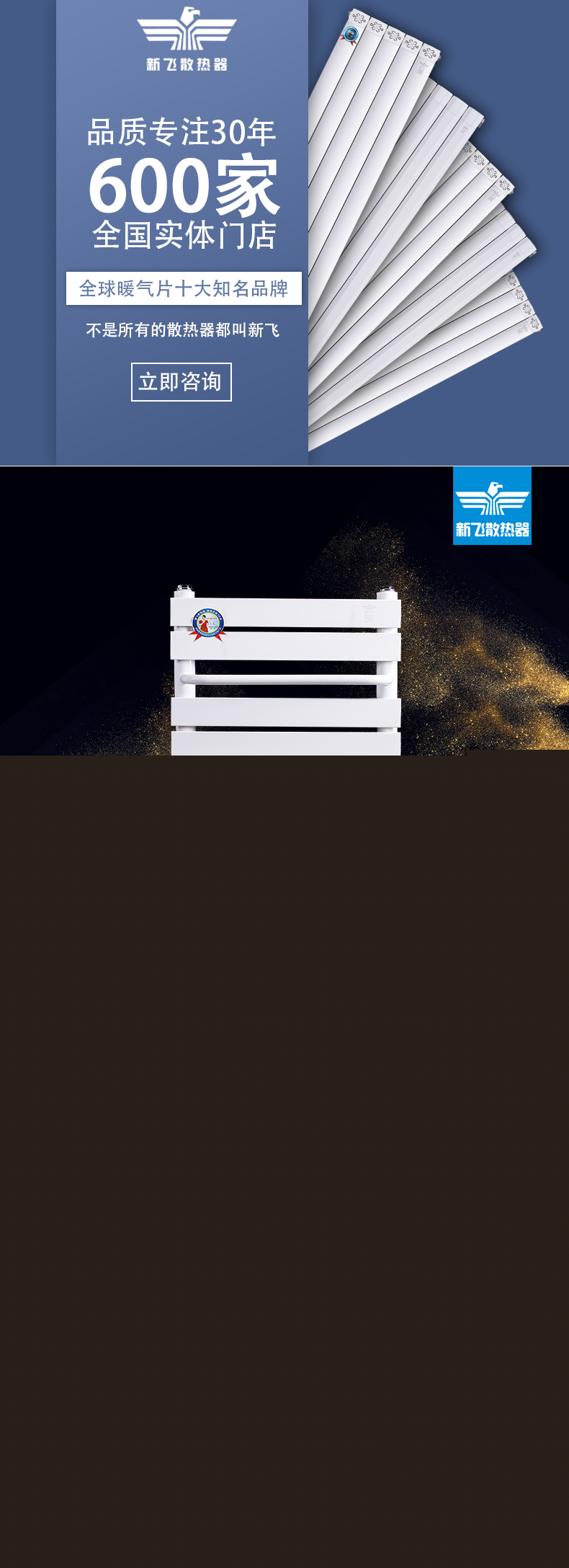 銅鋁平板小背簍_01