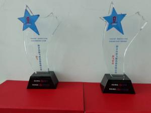 新飛散熱器、新飛管業(yè)榮獲“影響中國”十大品牌榮譽(yù)獎(jiǎng)杯