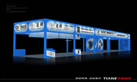 珠海中納金剛石有限公司參加2016年廣州國際電線電纜及附件展覽會