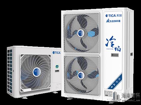 天加家用多聯(lián)機(jī)增加內(nèi)機(jī)地址搜索功能的服務(wù)指引